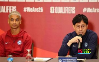 新加坡主帥 西谷隆之 或有下課危險