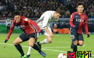 新聞分析：世俱杯是否擴軍？何時能來到中國？