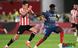 英超新賽季揭幕戰(zhàn)爆冷，升班馬布倫特福德主場2-0擊敗阿森納