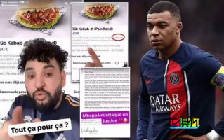 烤肉店用 姆巴佩 名字打廣告被起訴，店老板表示不解