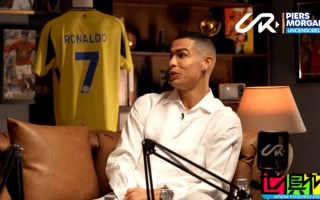 C羅：曼聯(lián) 走在了錯誤的道路上