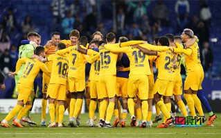 巴薩 時隔4年重奪西甲冠軍