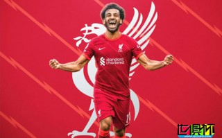 利物浦5-0大勝沃特福德，薩拉赫1V4進(jìn)球，菲爾米諾帽子戲法