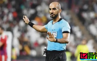 世預賽 18強賽末輪 中國vs巴林 將由阿聯酋籍裁判員 納格比 主哨