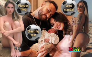 內馬爾 風流情感史曝光