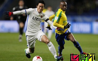 世俱杯1/4決賽大阪開踢 亞洲球隊進四強