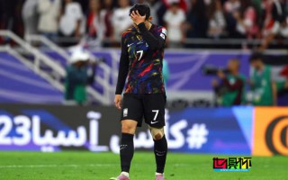 孫興慜：不知道未來能否效力國家隊，教練可能不再考慮我了