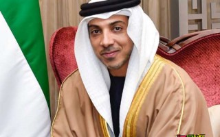 曼城老板曼蘇爾被任命為阿聯酋副總統