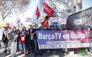 巴薩將關(guān)閉電視臺以平衡財(cái)政收支