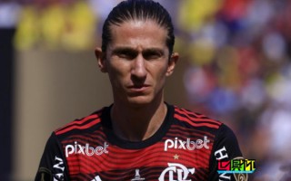 前巴西國腳 費利佩-路易斯 決定退役