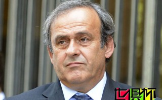 前歐足聯主席普拉蒂尼因涉嫌卡塔爾世界杯腐敗案被捕