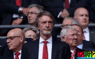 曼聯(lián) 裁員繼續(xù)，內(nèi)部一些有影響力人將曼聯(lián)的衰落怪罪于 弗格森