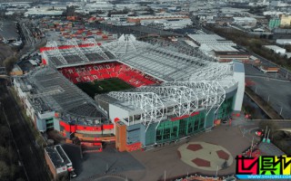 曼聯 任命世界知名建筑公司，來制定老 特拉福德 的周圍規劃