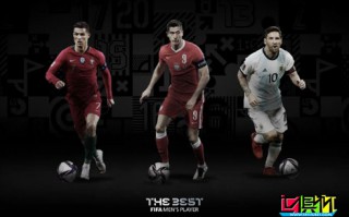 FIFA公布了2020年國際足聯年度頒獎盛典各項大獎候選名單