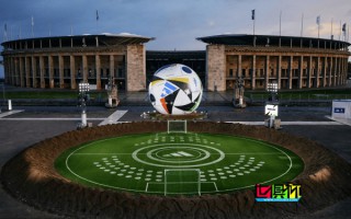 2024歐洲杯用球揭曉