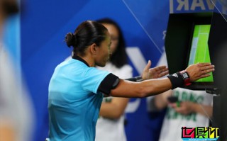 FIFA官網(wǎng)公布2020卡塔爾世俱杯裁判名單，首次加入女性主裁