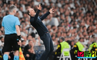 拜仁 主教練 圖赫爾：裁判毀掉了扳平機會，裁判在公然違規