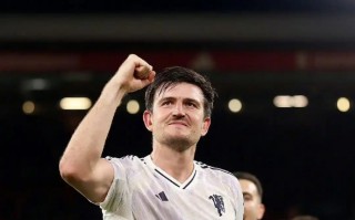 “雙紅會”曼聯 客勝 利物浦，馬奎爾 頭球制勝