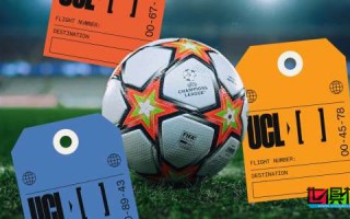歐冠 是否有望走出歐洲？