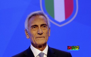 因價值觀不同，意大利拒絕與沙特聯合申辦2030年世界杯