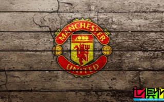 曼聯(lián) 發(fā)裁員郵件時做手腳，以此來抓內(nèi)鬼