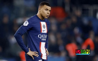 姆巴佩拒絕利雅得新月7億歐報價