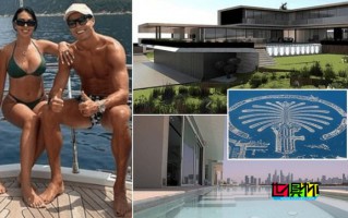 C羅 房產大盤點