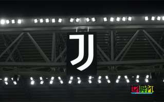 歐足聯或將不追究尤文財務造假問題