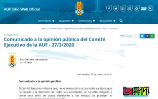 烏拉圭足協(xié)官方宣布：臨時解雇所有足協(xié)官員