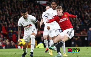 曼聯 2-2戰平 熱刺，近6輪聯賽僅取一勝
