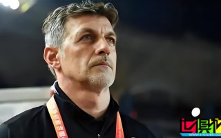 巴林 主帥曾是中超棄帥，執教河南隊7輪提前下課