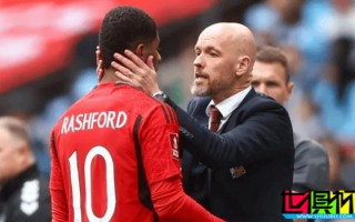 曼聯(lián) 計劃出售 拉什福德？