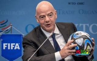 歐盟委員會：嚴格限制足球經紀人傭金，禁止其兩頭吃