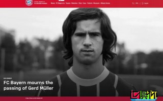 拜仁官網發布：德國傳奇射手蓋德·穆勒去世，享年75歲