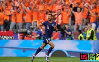 歐洲杯 射手榜：加克波、穆夏拉 3球居首