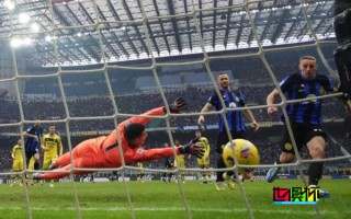 意裁判協會官方承認8次Var誤判，國米 絕殺 維羅納 應取消