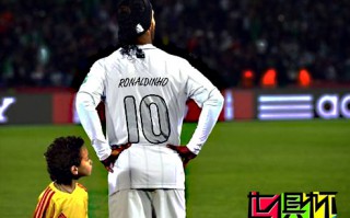 2013世俱杯半決賽爆冷門 東道主淘汰米內羅進入決賽