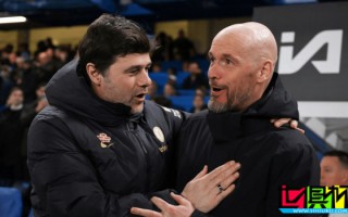 滕哈格 未來不僅由足總杯決賽來評判，波切蒂諾 有意接手 曼聯(lián)