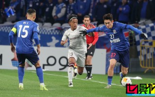 亞冠 形勢(shì)：中超 3強(qiáng)必有2隊(duì)晉級(jí)