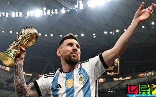 梅西：馬拉多納 是 阿根廷 最偉大偶像