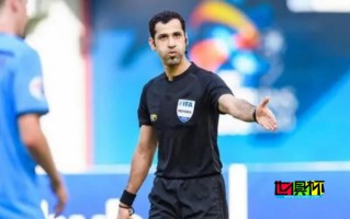 泰國vs中國由卡塔爾裁判組執(zhí)法