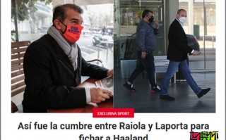 哈蘭德的?經紀人與他父親現身巴薩，想把價格壓至1.5億