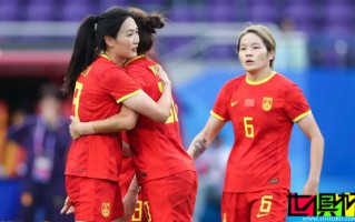 上海女足 后援會宣布停止助威，矛頭直指 張馨 及其母親和俱樂部