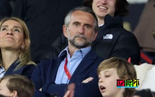 前尤文、巴黎CEO布蘭科有望出任曼聯CEO