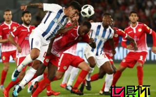 世俱杯-帕丘卡加時(shí)1-0晉級(jí) 半決賽戰(zhàn)格雷米奧