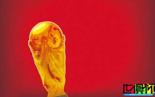 東亞足協將和東盟聯合申辦2046 世界杯，中國有望主辦