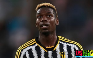 博格巴 預計與 尤文 解約成自由球員