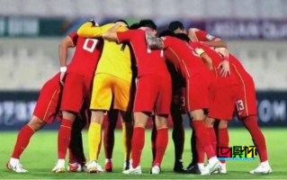 國足對戰(zhàn)泰國大名單