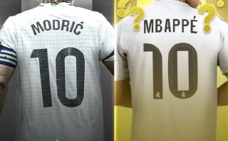姆巴佩 將改穿 皇馬 10號球衣