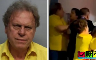 美洲杯 決賽與安保人員發生沖突，哥倫比亞 足協主席父子被捕